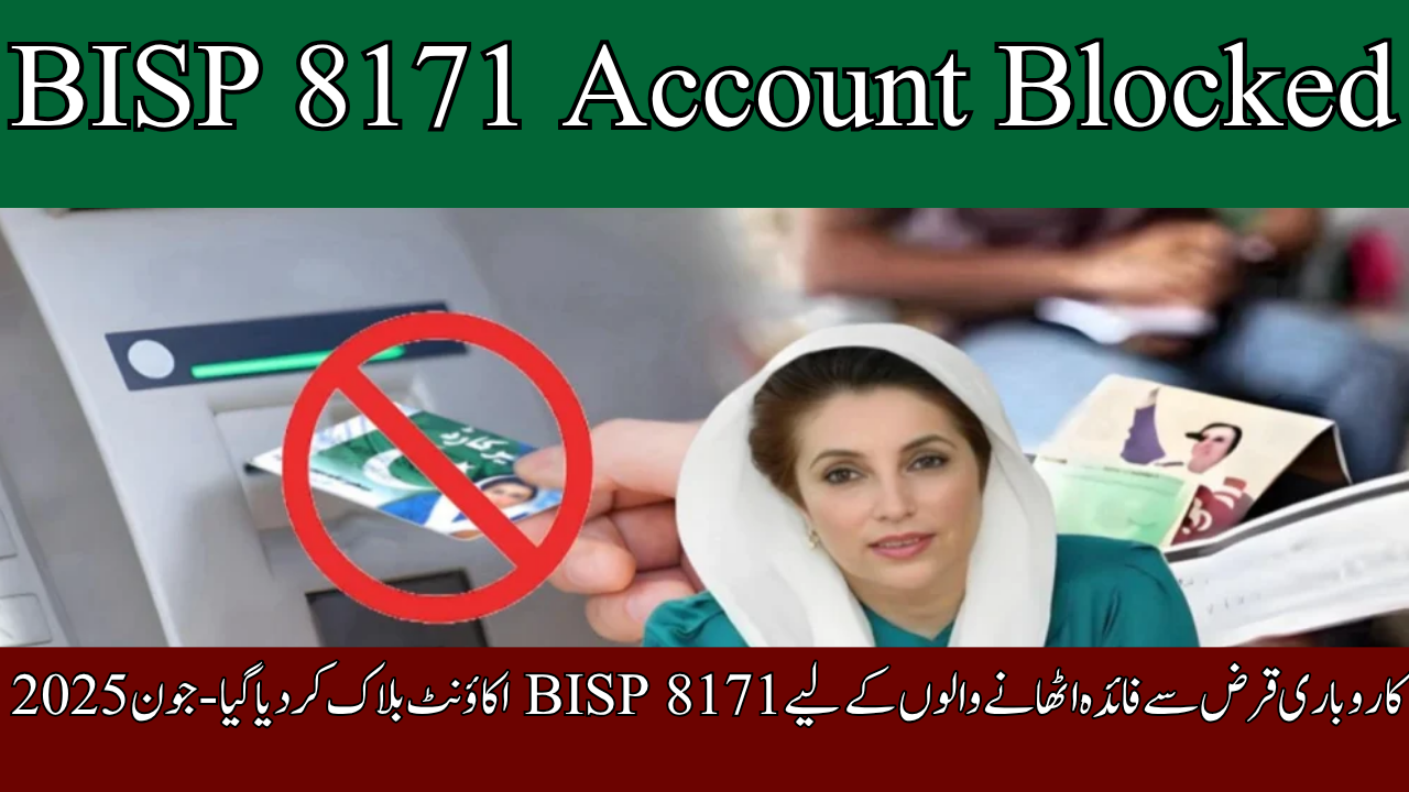 BISP 8171 Account Blocked