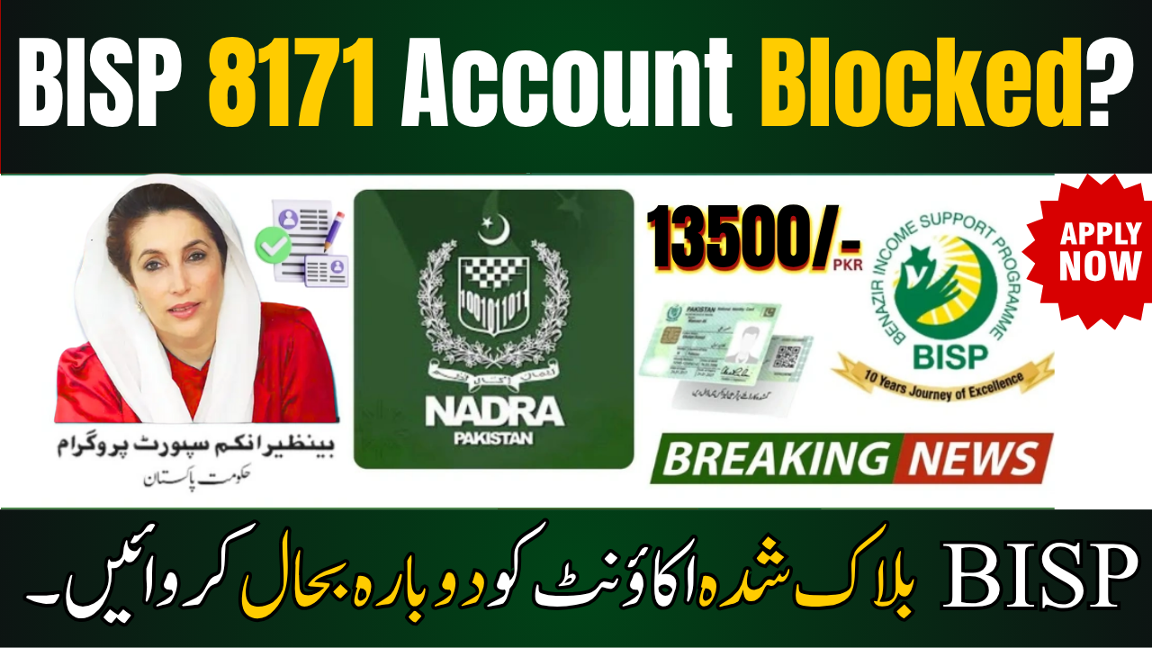 BISP 8171 Account Blocked