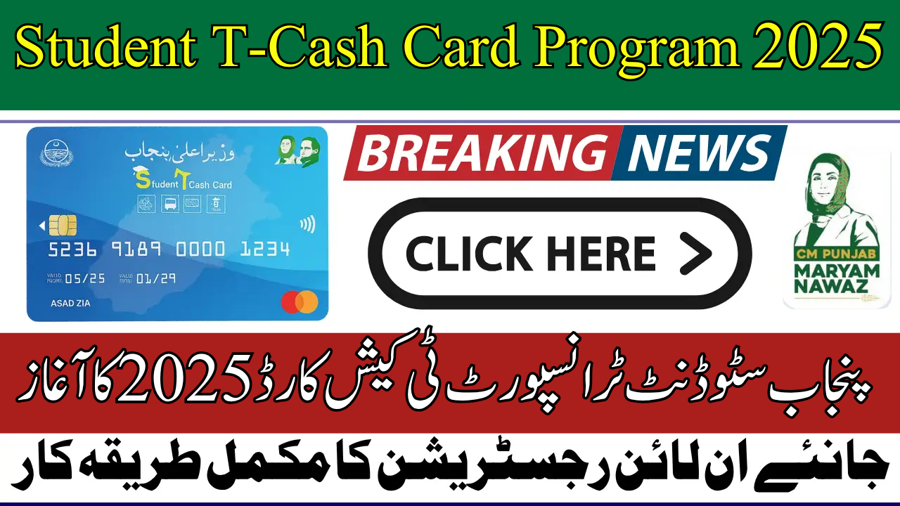 Student T-Cash Card Online Registration