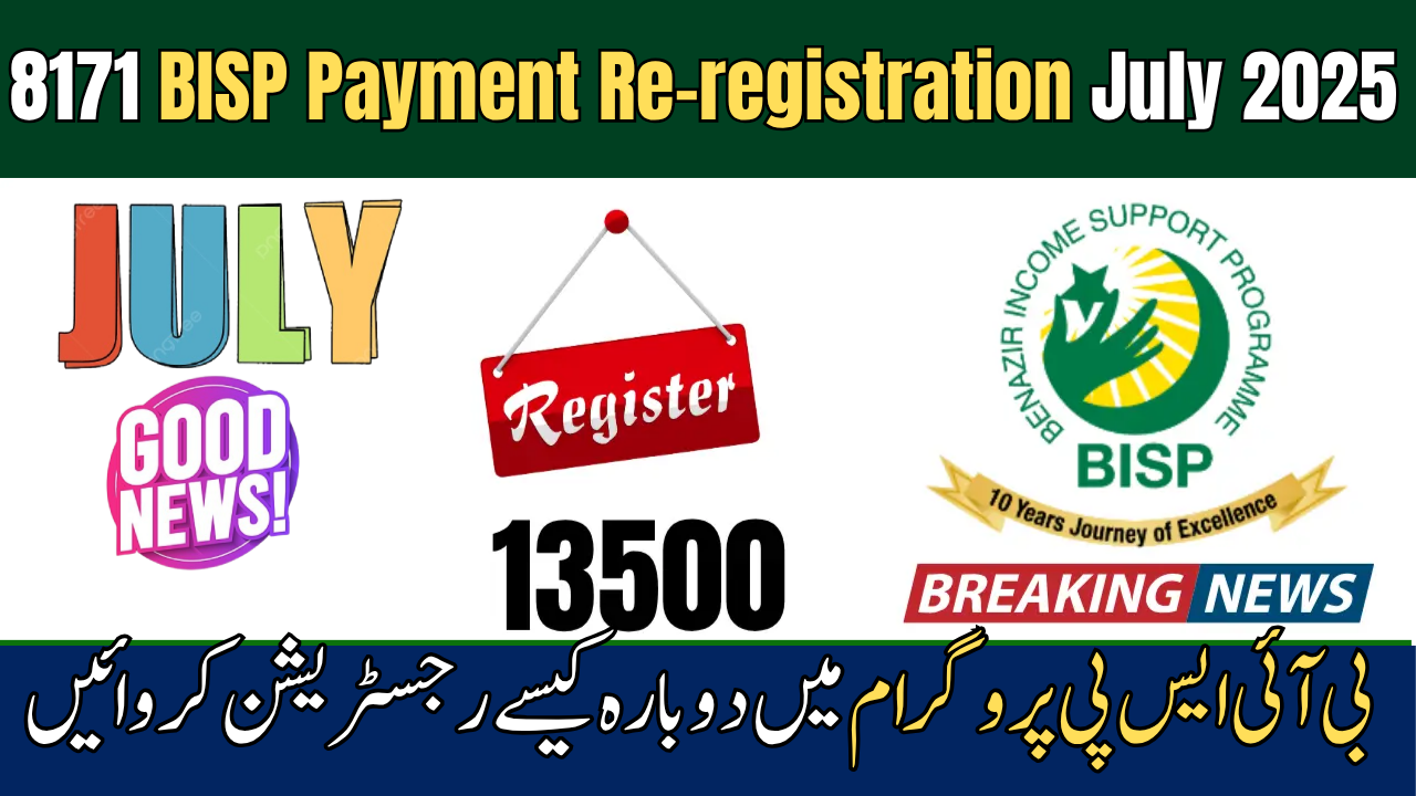 8171 BISP Payment Re-registration July