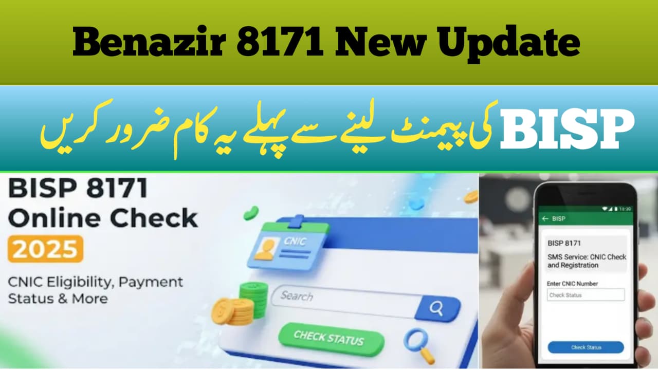 BISP 8171