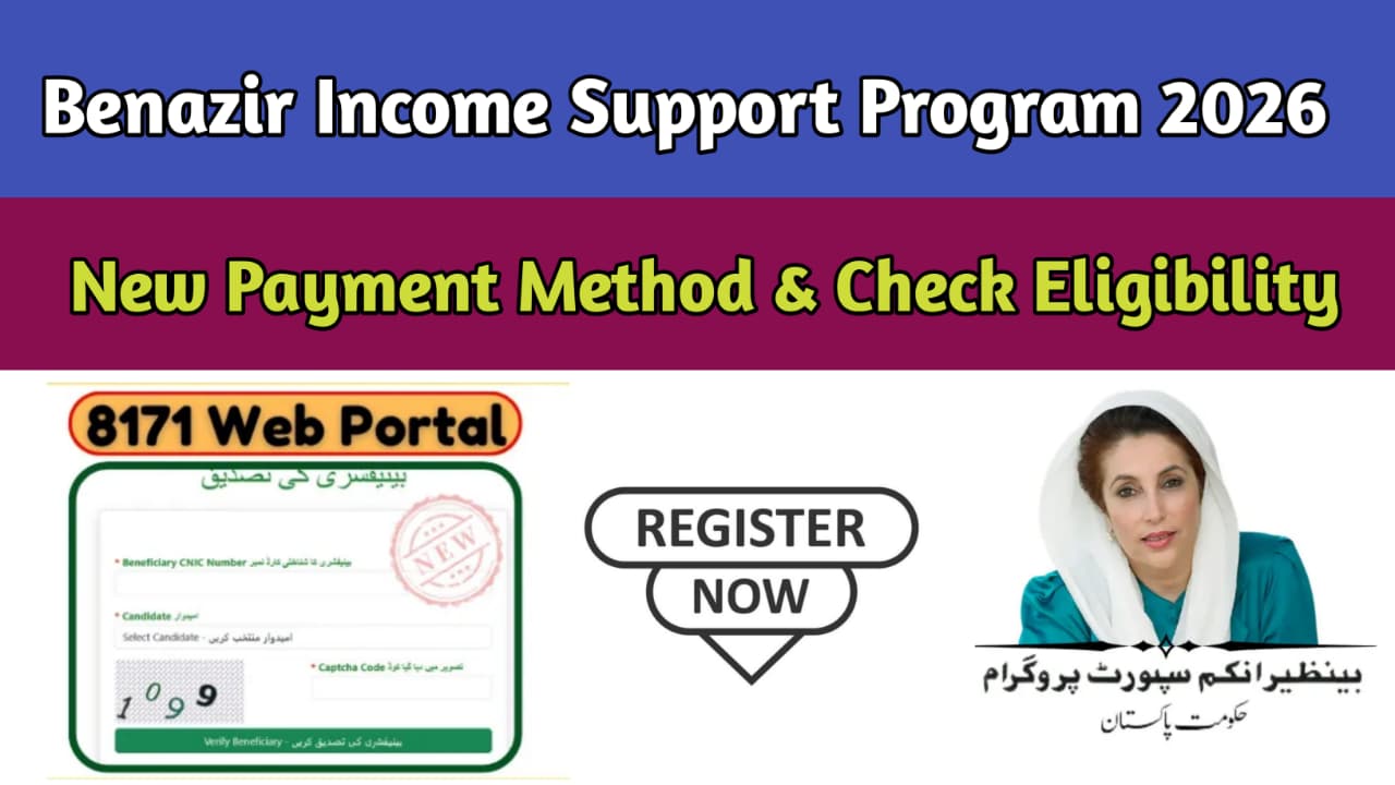 Benazir Income Support Program