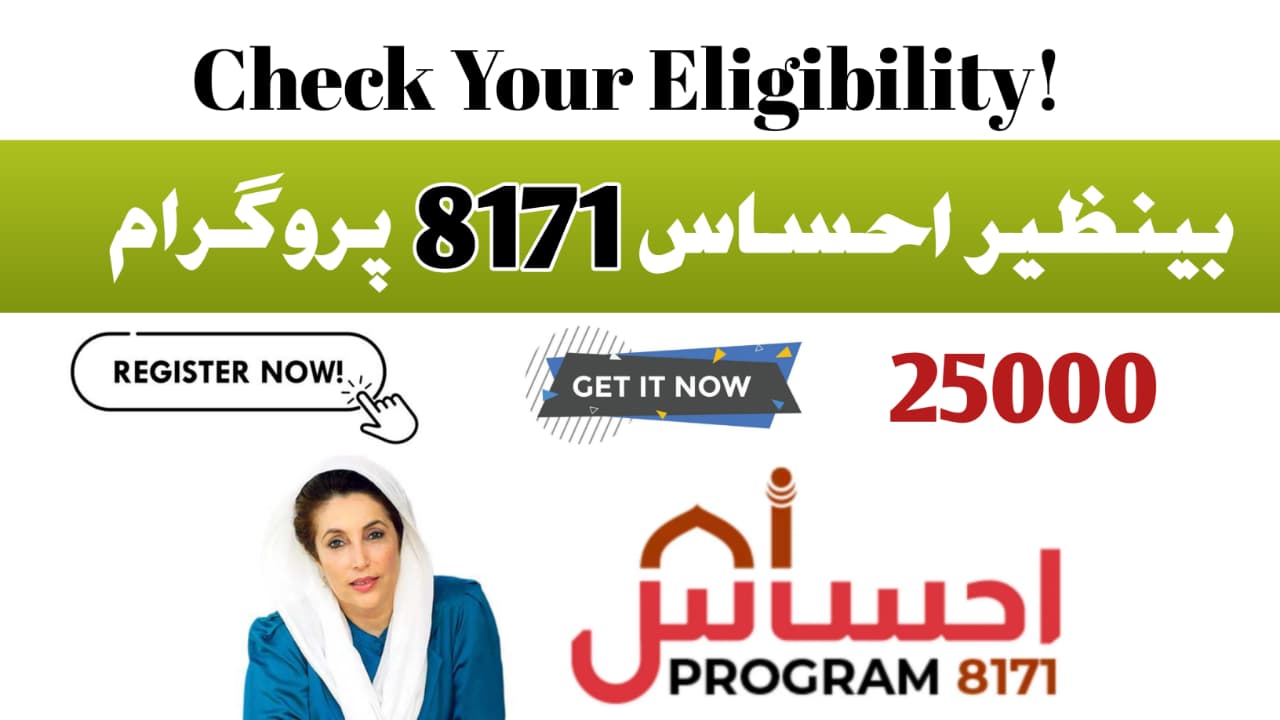 Benazir Ehsaas 8171 Program